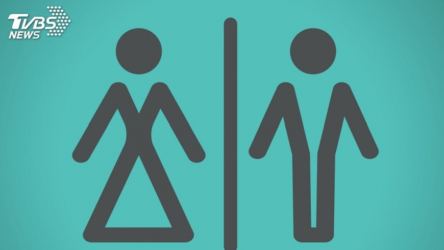 MOE hosts training to tackle campus gender incidents (TVBS News)