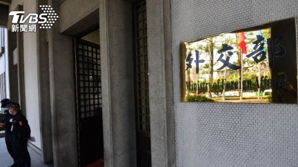 Taiwan foreign affairs official investigated for harassment (TVBS News)