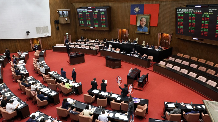 Legislative session start date in limbo after talks fail (TVBS News)