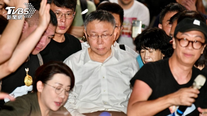 Taiwan High Court to decide on Core Pacific case appeals (TVBS News)