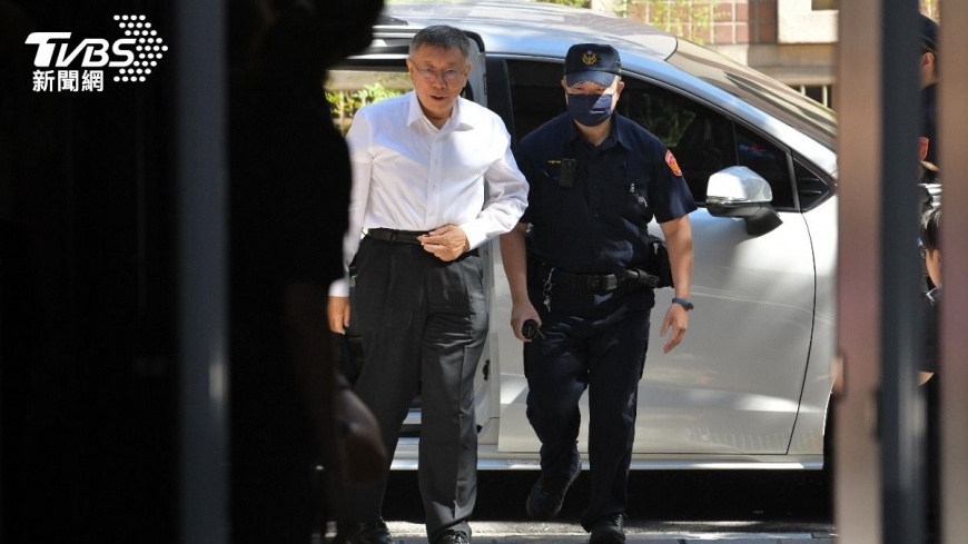 Ko corruption hearing ends, verdict expected by 5:30 p.m.