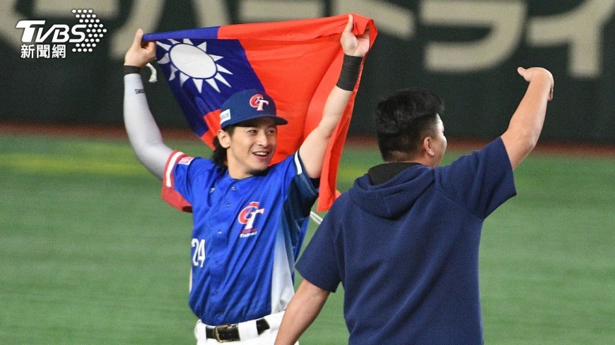 Chen Chieh-hsien leads Taiwan to historic baseball victory (TVBS News)
