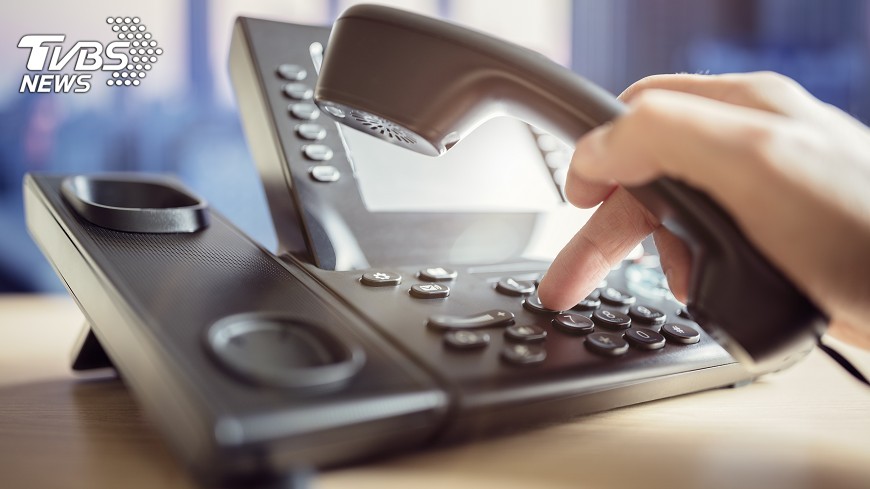 6 Taiwanese scammers allegedly sent to China from Myanmar (Shutterstock)