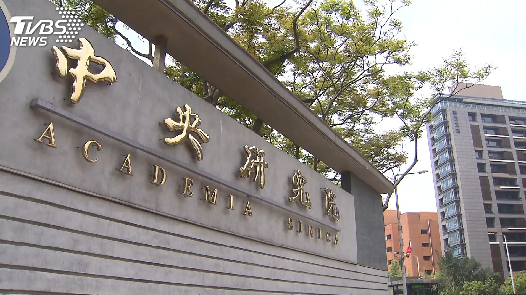 Seismic research vital for nuclear power, Liao says (TVBS News)