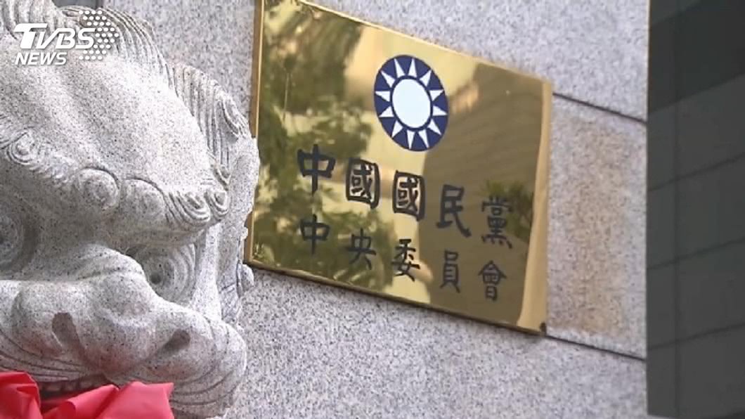 Taiwan probes ex-KMT member’s standing during China’s anthem (TVBS News)