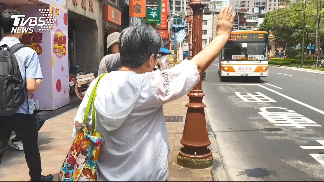 New Taipei to expand travel card usage for elderly (TVBS News)