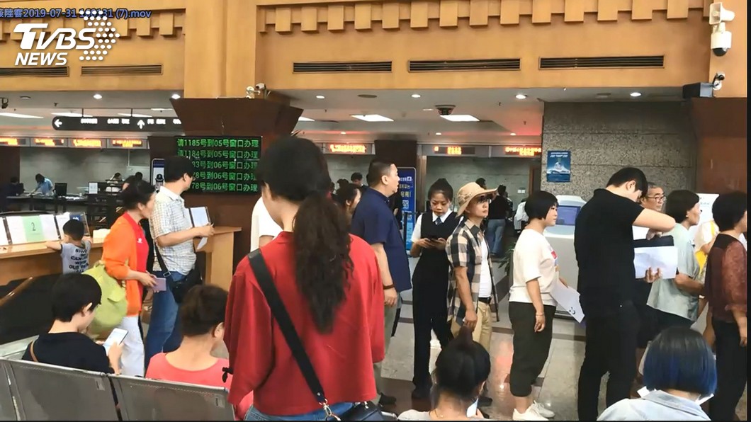 China urges Taiwan to ensure smooth cross-strait travel (TVBS News)