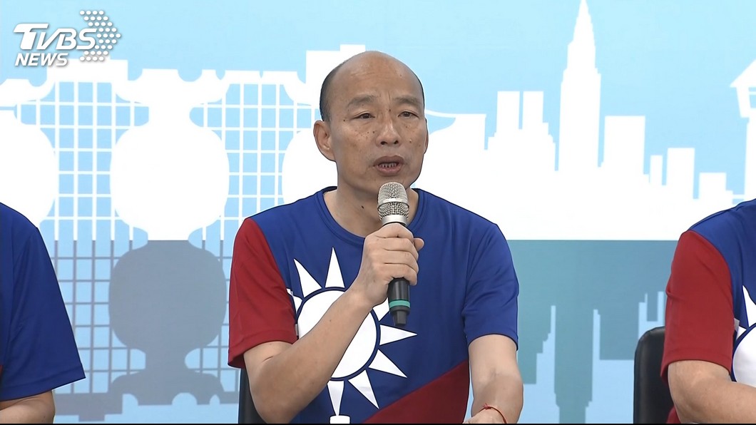KMT speaker lauds National Day logo for its patriotic spirit (TVBS News)