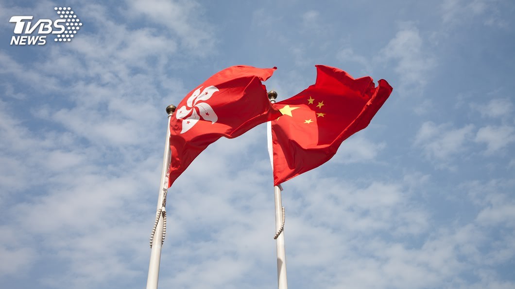 Taiwan inspects Hong Kong vessel, finds no issues (Shutterstock)
