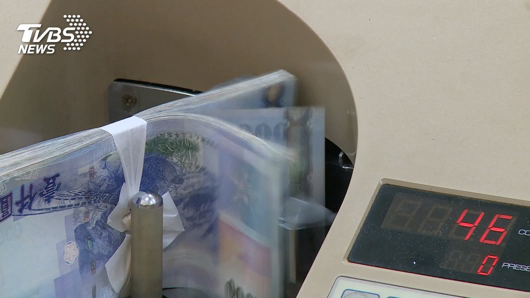AmCham survey shows optimism for Taiwan’s economic future (TVBS News)