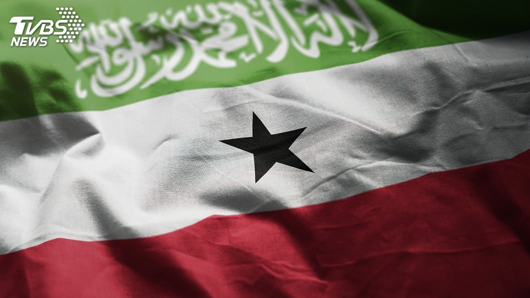 MOFA clarifies Somaliland envoy’s stance (Shutterstock)