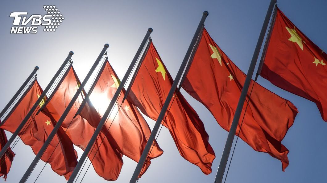 China balances criticism with condolences after Pope dies (Shutterstock)