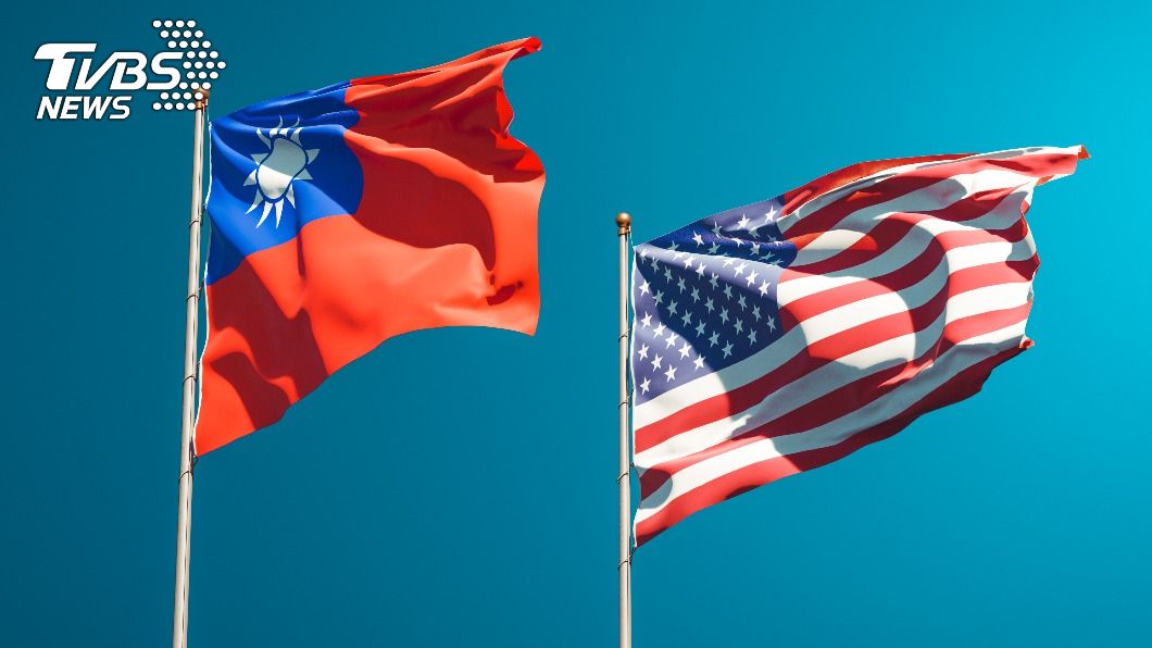 NSF launches program to support Taiwan’s tech industry (Shutterstock)