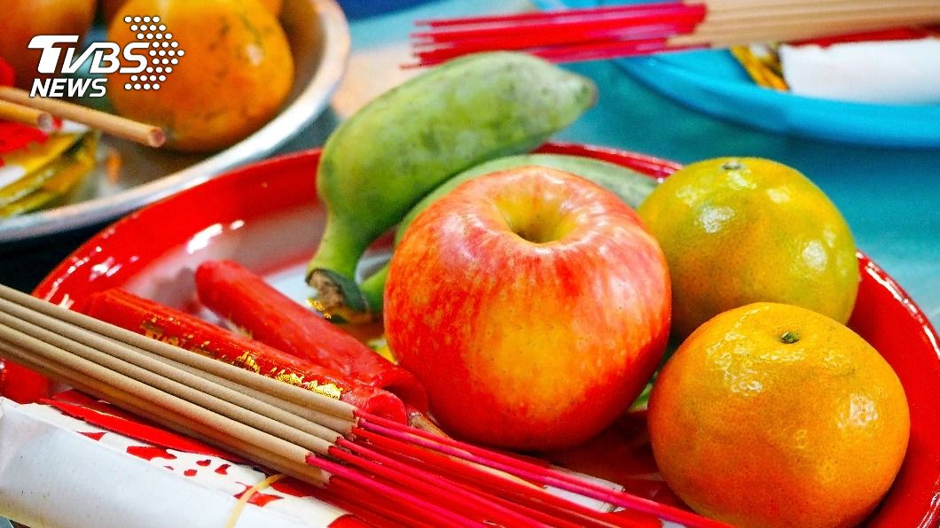 Fruits symbolize fortune, health (Shutterstock)