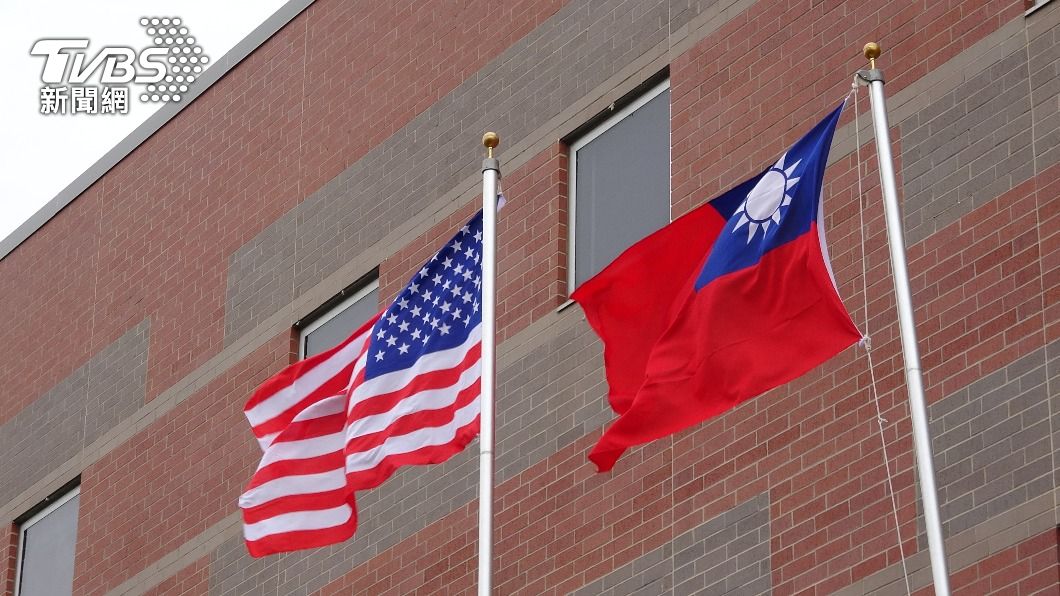 US congress marks 45th anniversary of Taiwan Relations Act (TVBS News)
