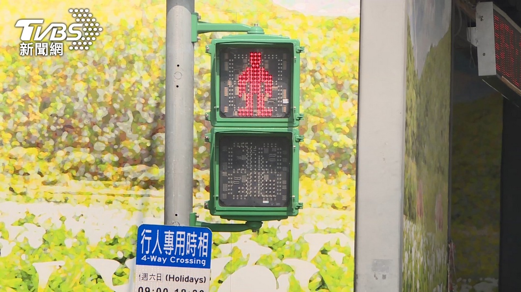 Taipei unveils first pedestrian-priority zone in Xinyi (TVBS News)