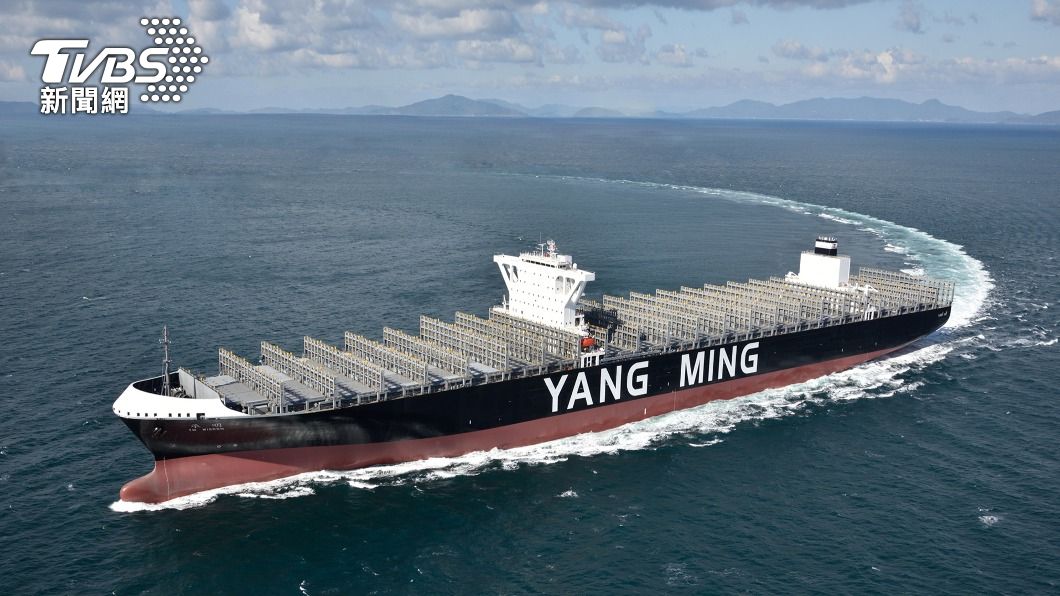 Maersk layoffs send shipping stocks tumbling (Courtesy of Yang Ming Marine Transport)