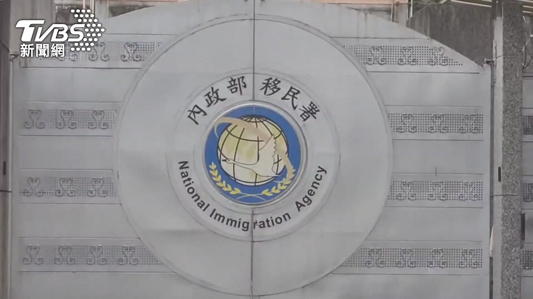Report: 30% of foreign workers face overtime pressure (TVBS News)