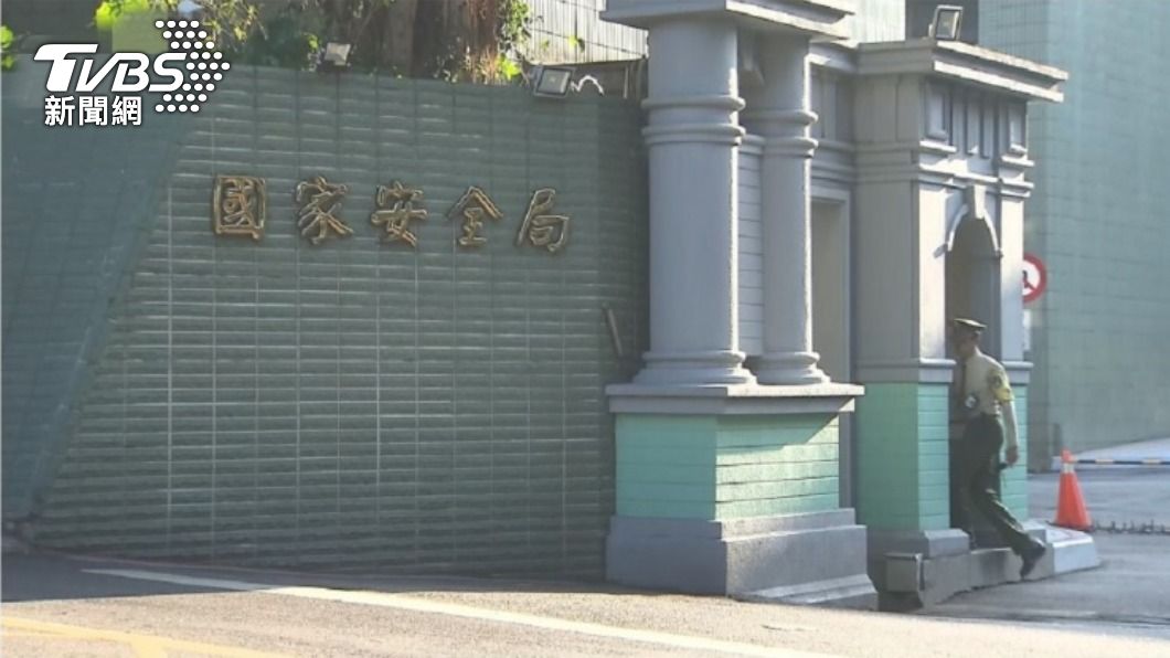 Taiwan’s Interior Minister warns of election disinfo (TVBS News)