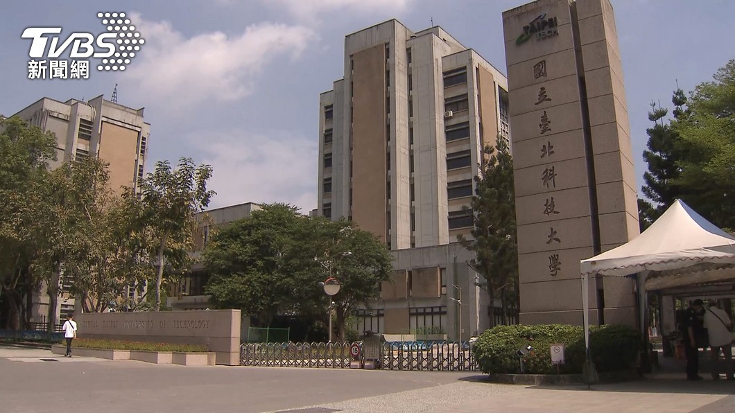 NTUT hosts education expo (TVBS News)