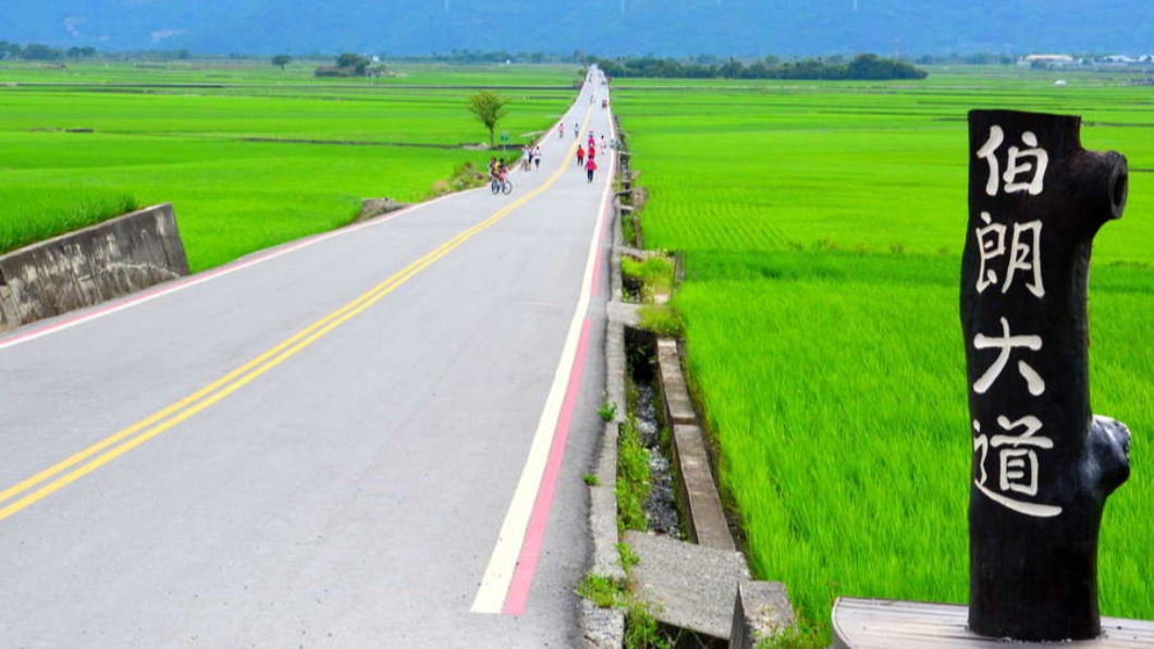 Taitung tourism thrives during holiday (Taitung Tourism Website)