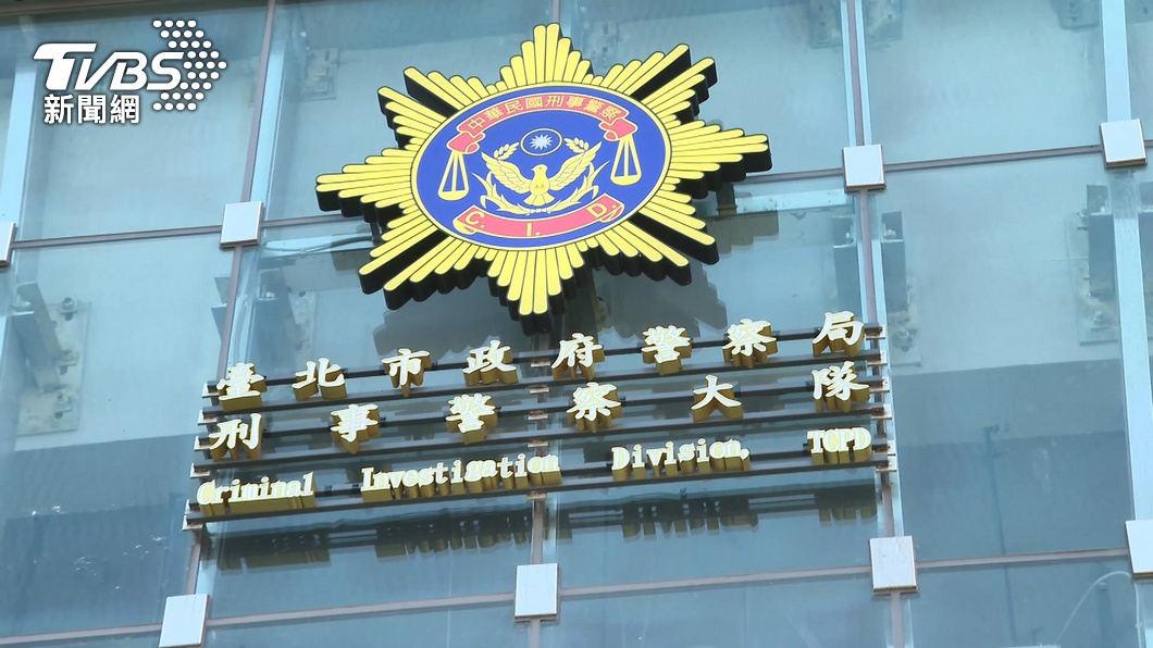 Actor Darren Wang’s case sparks police misconduct probe (TVBS News)