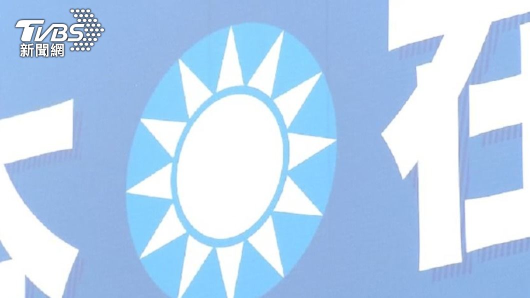 KMT think tank to cut staff, shift to outsourcing model (TVBS News)