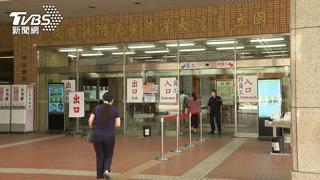 NTUH denies fee hike rumors (TVBS News)