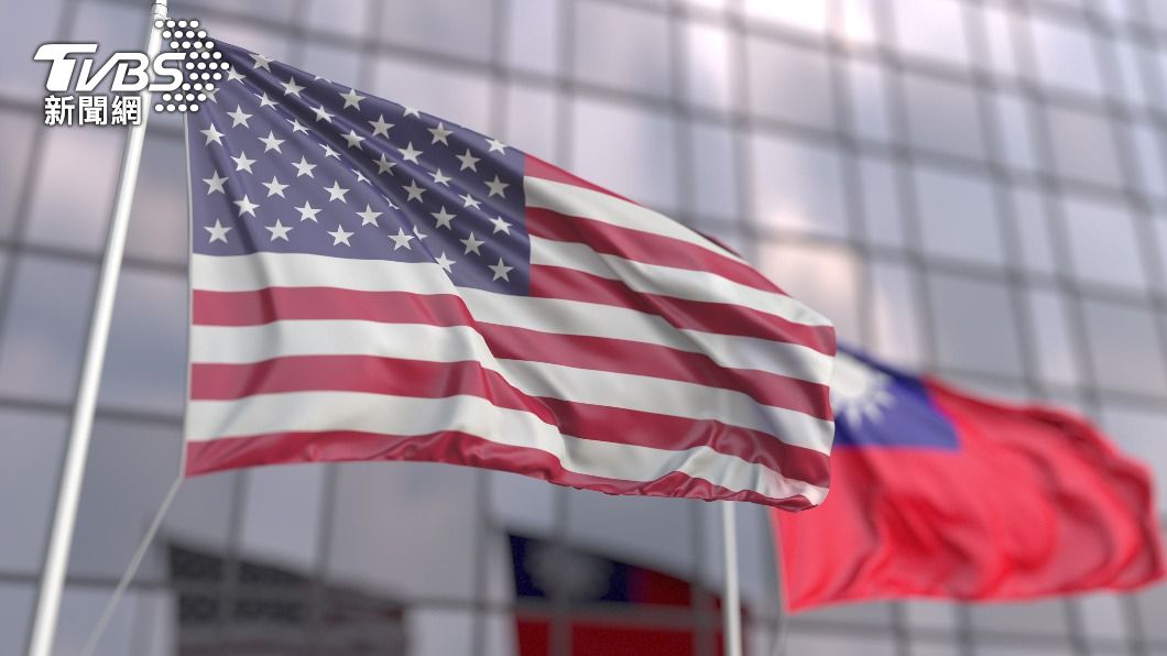 Taiwan thanks U.S. Democrats for support (Shutterstock)