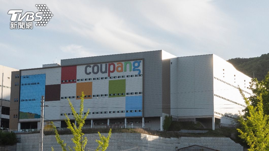 Taiwan boosts Coupang’s Q1 growth (Shutterstock)