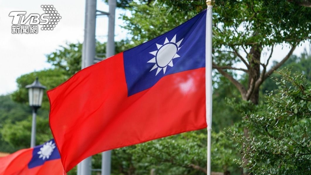 Taipei Dialogue to address Indo-Pacific intimidation (Shutterstock)