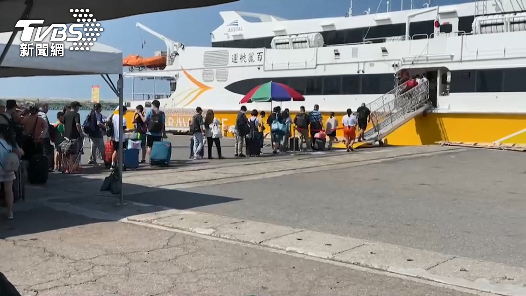 Tainan to Penghu ferry starts July 8 (TVBS News)