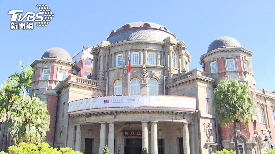 Control Yuan to seek court intervention (TVBS News)