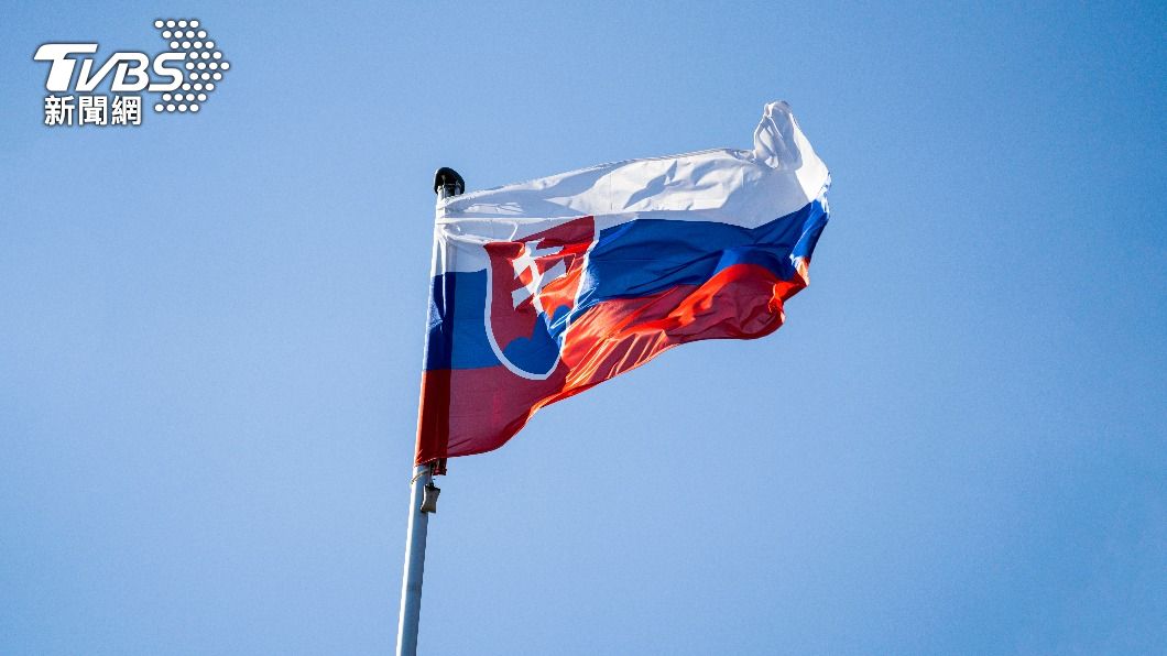 Slovakia eyes Taiwan’s tech and trade advancements (Shutterstock)