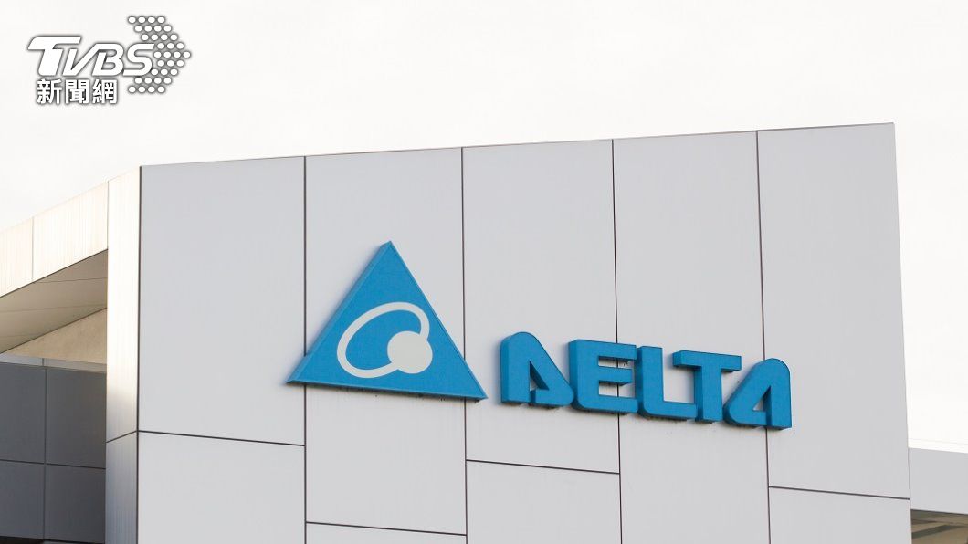 Delta Electronics unveils AI energy solutions at COP29 (Shutterstcok)