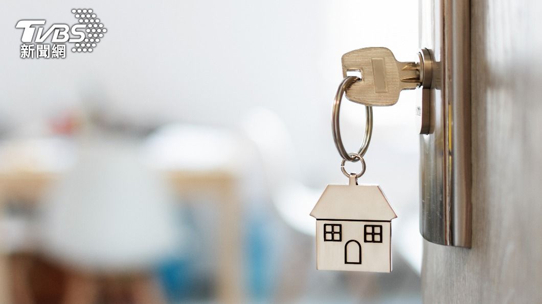Taiwan’s homeowner aid program ends next Friday (Shutterstock)