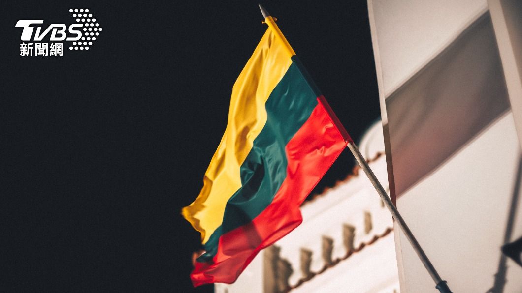 Lithuania debates Taiwan office name amid Beijing pressure (Shutterstock)