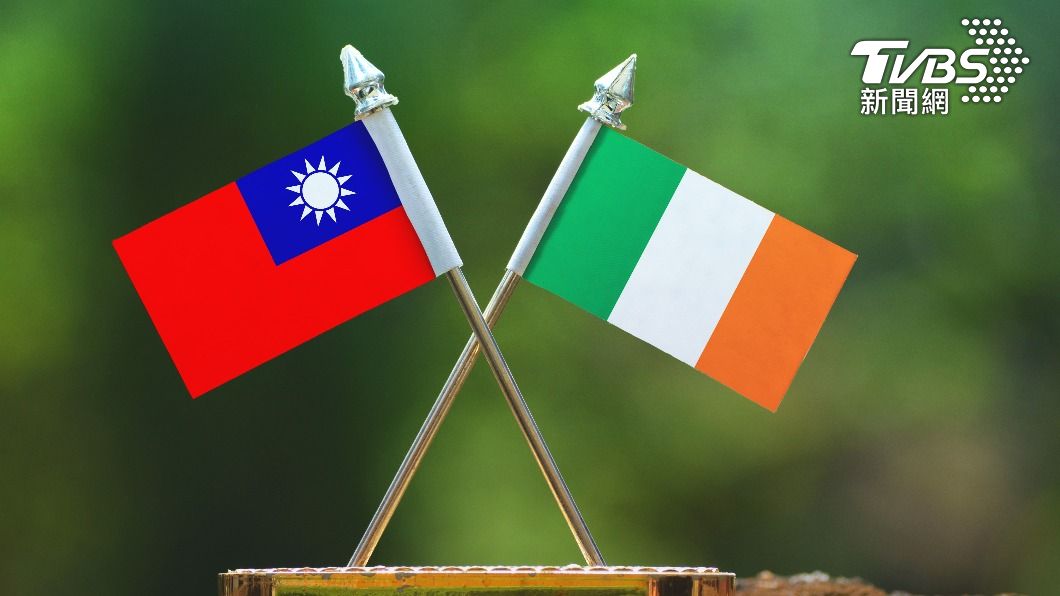 Irish delegation visits Taiwan’s Legislature (Shutterstock)