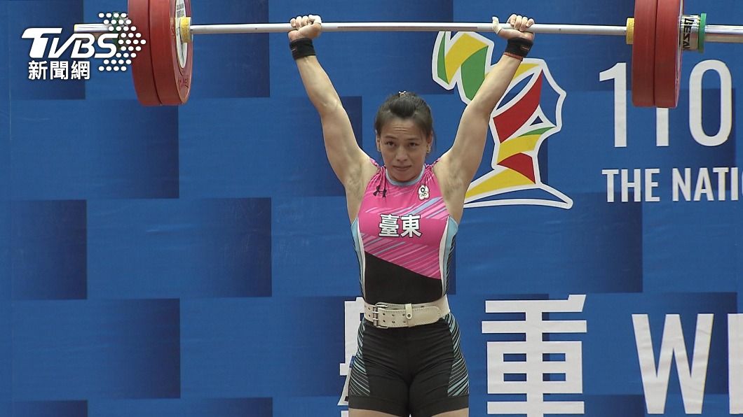 Taitung County sends record athletes to indigenous games (TVBS News)