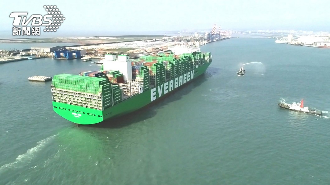 Evergreen, Yang Ming hold off to resume Red Sea route (TVBS News)