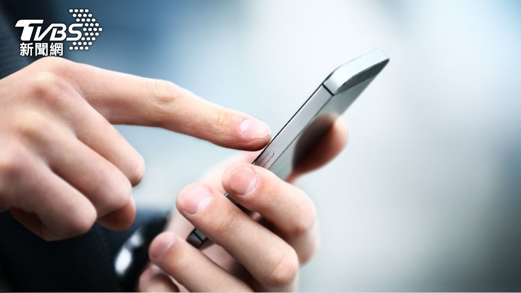 Taiwan to test disaster alerts (Courtesy of Shutterstock)