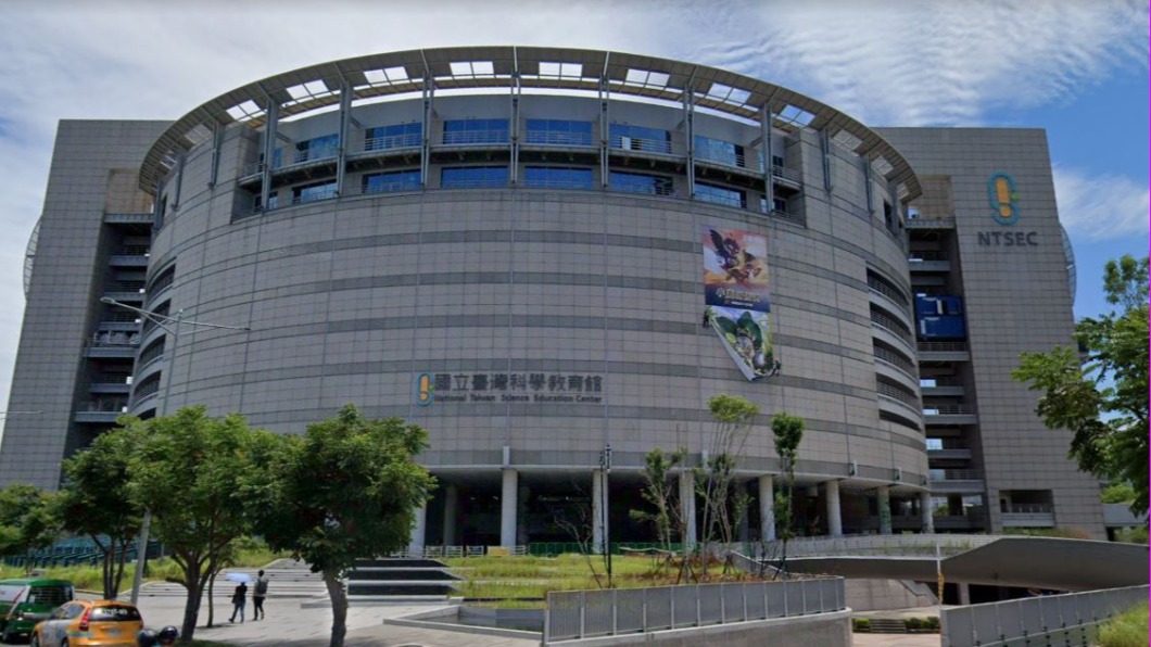 Global young minds unite in science fair (Screengrab from Google Maps)