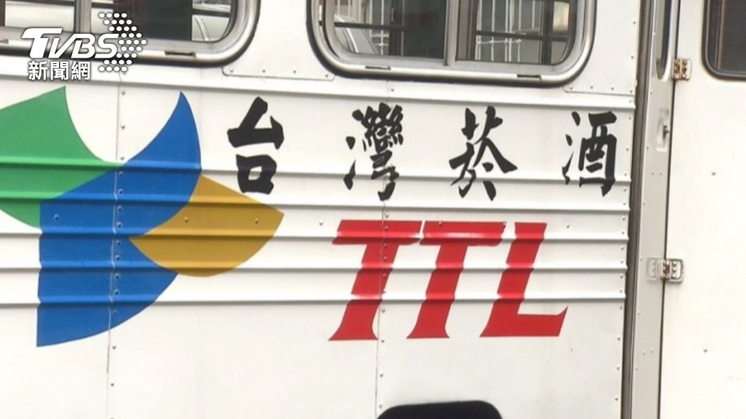 Taiwan Tobacco & Liquor bans political activities on site (TVBS News)