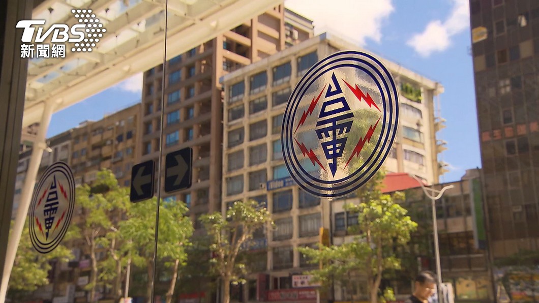Inventec to seek new locations for better electricity rates (TVBS News)