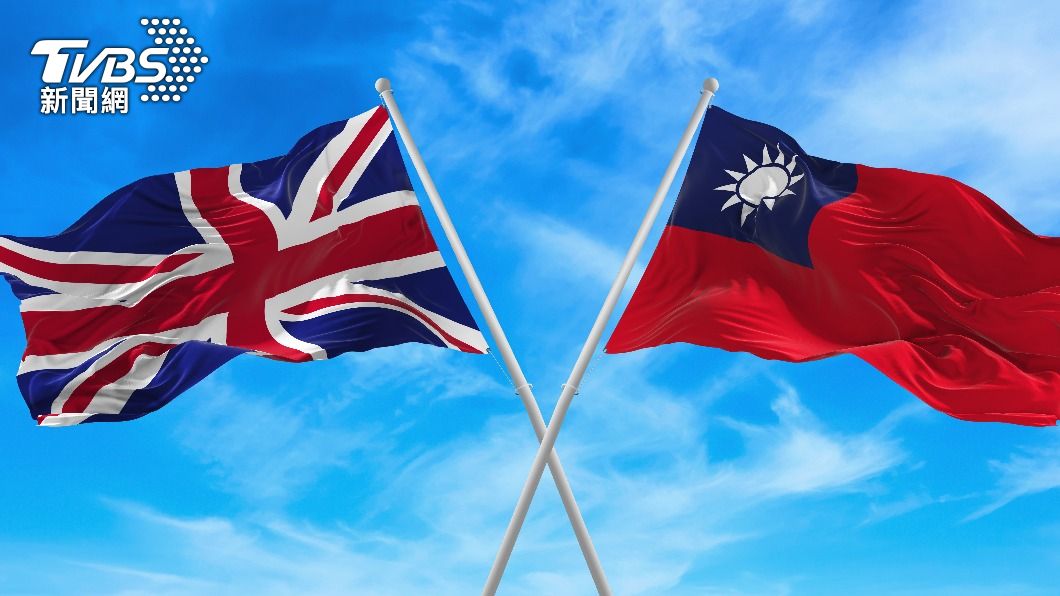 Taiwan eyes stronger ties with UK post-Brexit (Shutterstock)