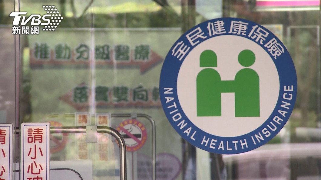 Rare disease treatment sparks healthcare funding debate