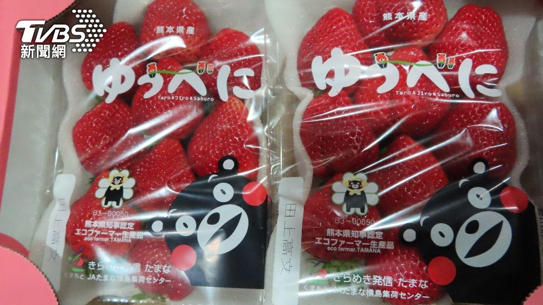 FDA increases inspection on Japan-imported strawberries (Courtesy of FDA)