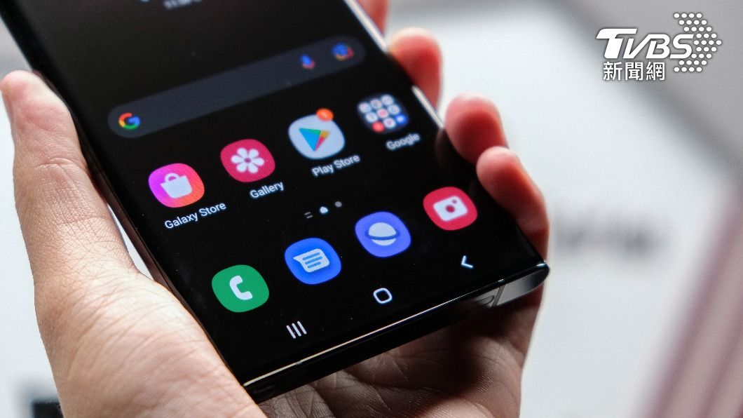 Taiwan CIB nabs 20 in SMS phishing scam crackdown