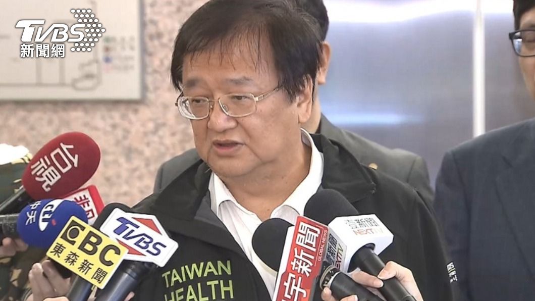 Medical unions oppose Chiu Tai-yuan as MOHW minister (TVBS News)