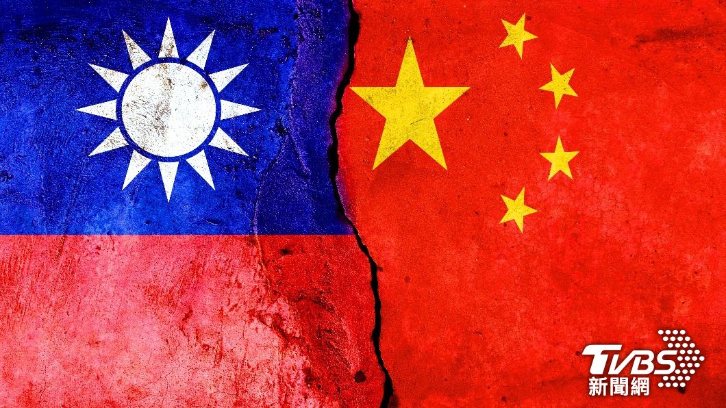 China rebukes French media for misleading Taiwan map (Shutterstock)